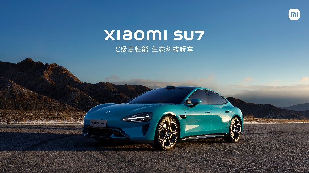 Xiaomi Unveils Five Core Automotive Technologies and Debuts Xiaomi SU7, Completing the Human x Car x Home Smart Ecosystem